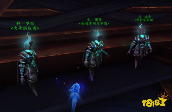 魔兽世界9.25改动了什么 9.25改动内容一览