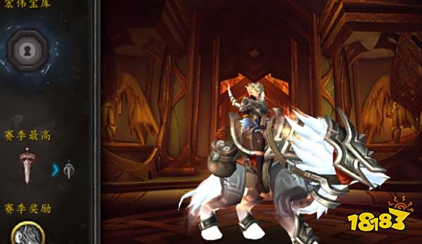 魔兽世界9.25装等提升多少 9.25装等更新一览