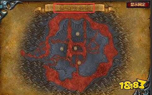 魔兽世界wlk团本开放顺序是什么 wlk团本开放顺序介绍