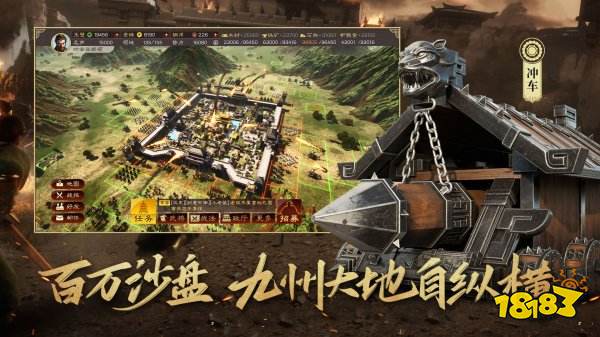 2022即时战略游戏排行榜 即时战略手游推荐