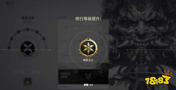 永劫无间武田信忠有哪些修行任务 武田信忠修行任务完成攻略