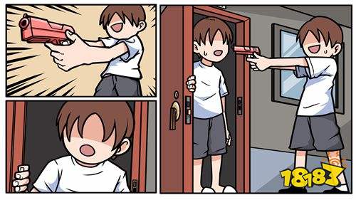 少年的人间奇遇手游下载