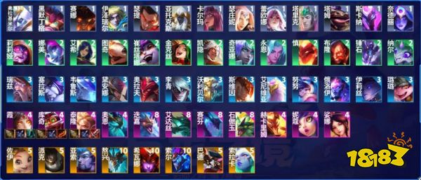 云顶之弈S7有哪些英雄 S7英雄大全一图流