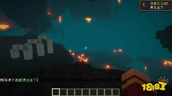 我的世界地狱堡垒一般在哪里 MC地狱堡垒位置介绍