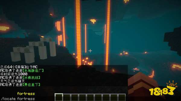我的世界地狱堡垒一般在哪里 MC地狱堡垒位置介绍