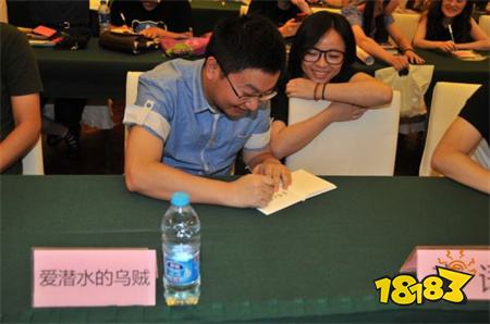 《长夜余火》结局在线阅读 爱潜水的乌贼玄幻小说更新