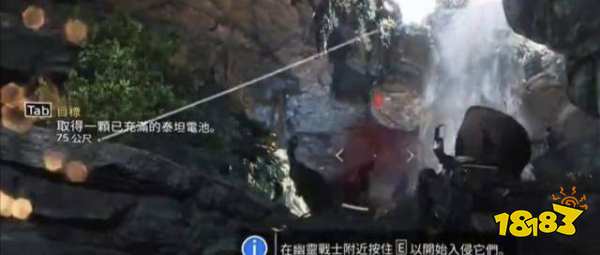 泰坦陨落2多人模式怎么解锁 多人模式解锁方法