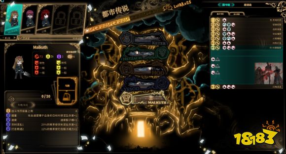 废墟图书馆可以用什么卡组 强力卡组分享一览