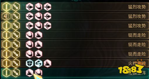 废墟图书馆可以用什么卡组 强力卡组分享一览