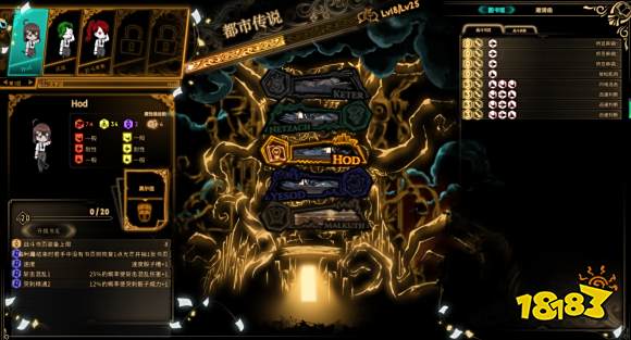 废墟图书馆可以用什么卡组 强力卡组分享一览