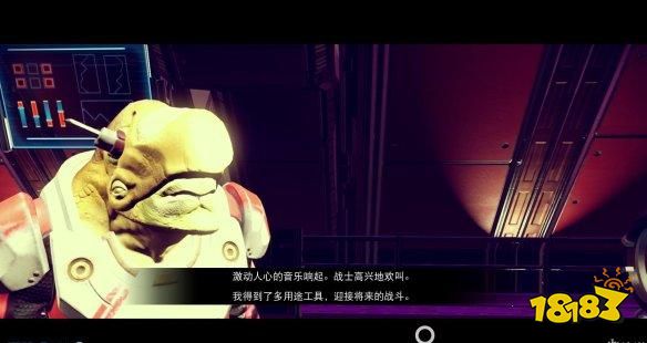 無人深空有什么小技巧 游戲技巧分享