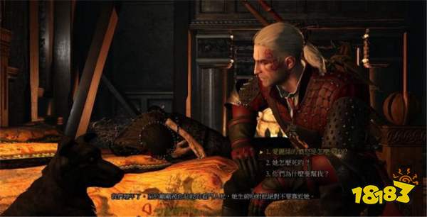 巫師3婚宴回憶任務(wù)怎么做 婚宴回憶2任務(wù)攻略