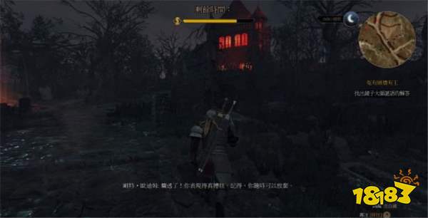 巫師3冤有頭債有主任務 冤有頭債有主2任務攻略