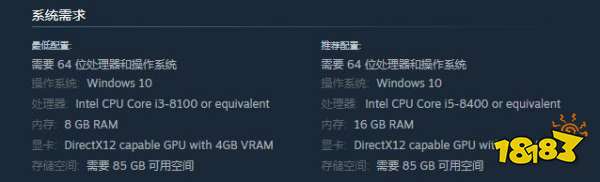 狙击精英5配置要求是什么 配置要求介绍