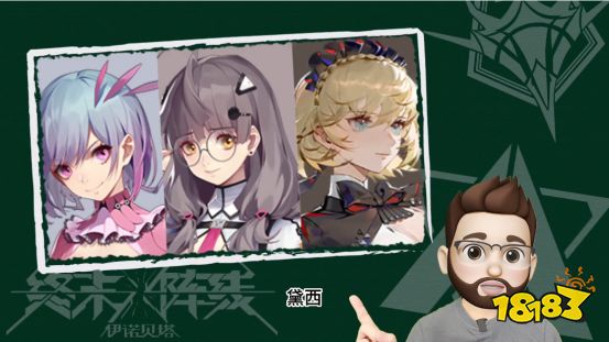 终末阵线新手SSR莉莉丝深度攻略 莉莉丝阵容搭配推荐