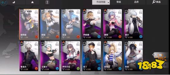 终末阵线如何查看骑士面板 角色系统分析