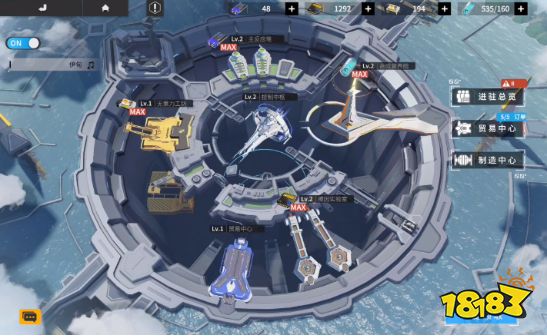 终末战线伊甸基地怎么玩 伊甸基地功能玩法介绍