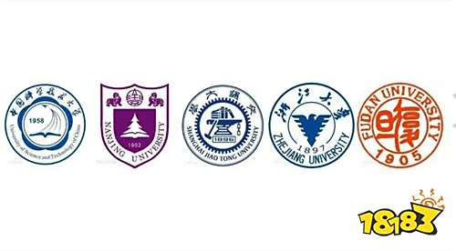 2022华东五校是哪五所学校