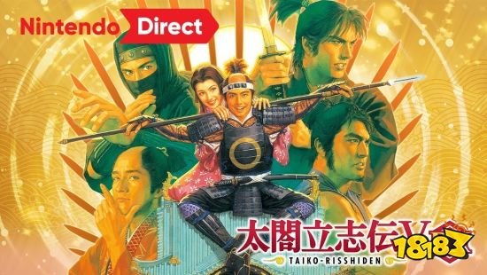 Fami通周销榜:NS游戏再次屠榜 NS运动斩获三连冠