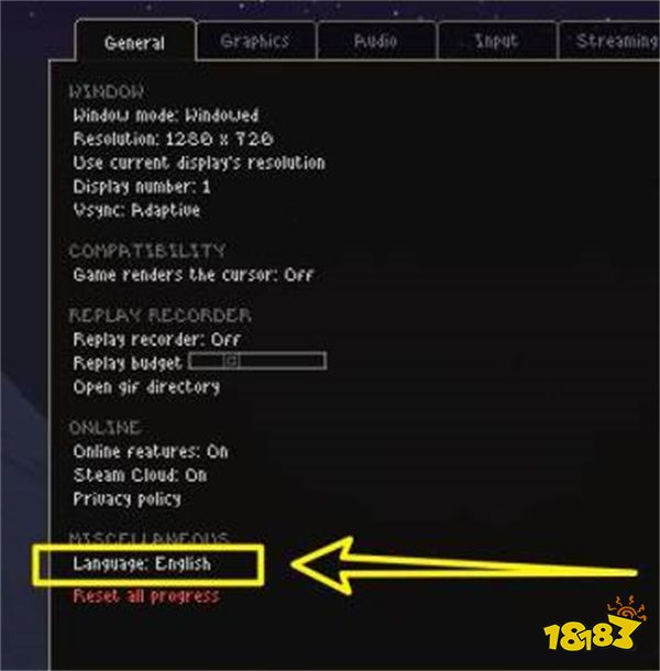 女巫怎么设置中文 设置中文方法