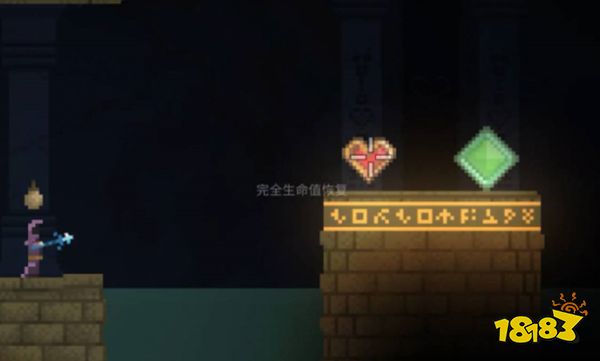 女巫怎么回血 noita回血方法