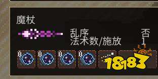 女巫伟大之作怎么出去 noita伟大之作出去方法