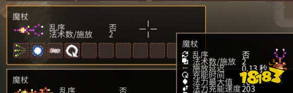 女巫伟大之作怎么出去 noita伟大之作出去方法