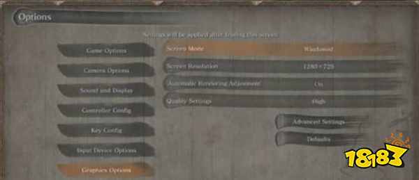 只狼怎么备份存档 只狼备份存档方法分享