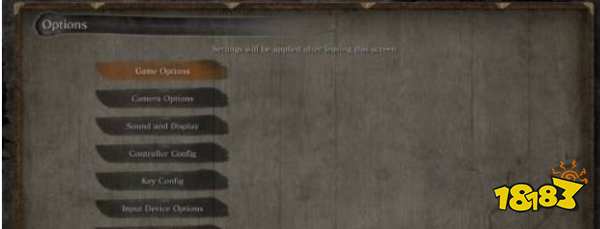 只狼怎么备份存档 只狼备份存档方法分享