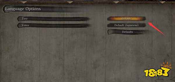 只狼怎么设置中文 中文设置方法分享