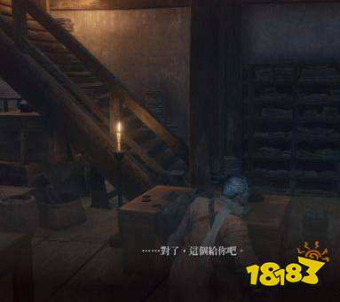 只狼十個(gè)葫蘆種子的位置在哪 全葫蘆種子收集攻略
