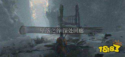 只狼鐵炮要塞怎么去 前往鐵炮要塞方法分享