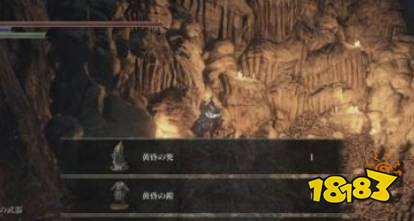 黑暗之魂3希里斯劇情怎么做 希里斯劇情流程一覽