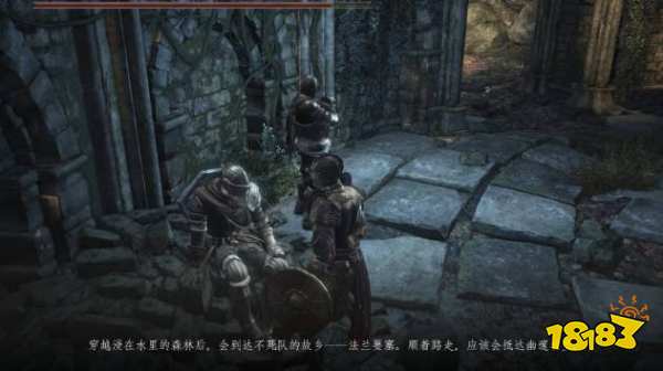 黑暗之魂3安里劇情怎么做 安里全流程劇情分享