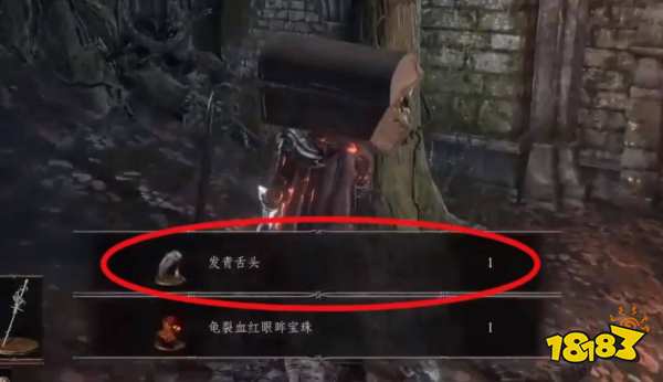 黑暗之魂3誓約有什么用 誓約作用介紹