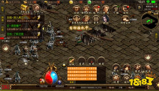 传奇网页版游戏开服 2023传奇游戏开服时间表