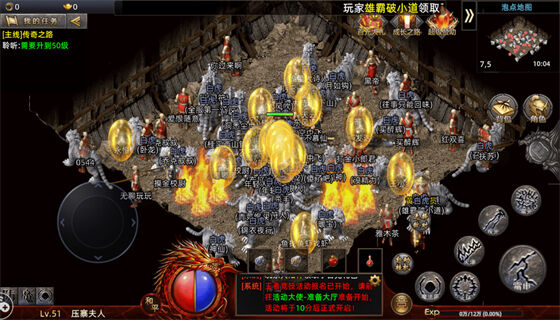 传奇私服发布网-2025年度最新复古传奇SF发布站!