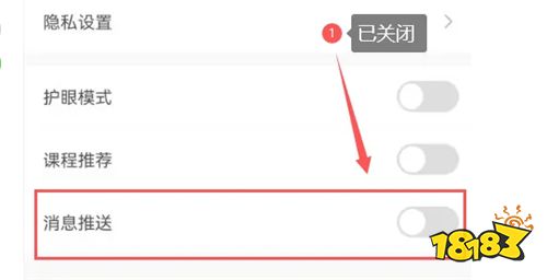 作業幫直播課下載app