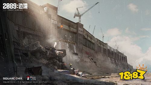 2089边境正式版