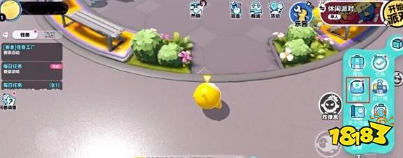 蛋仔派对兑换码在哪里用 兑换码使用方式