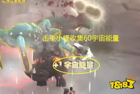 魔兽世界非合金青铜锭怎么获得 非合金青铜锭获得方法