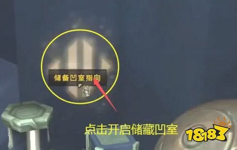 魔兽世界非合金青铜锭怎么获得 非合金青铜锭获得方法