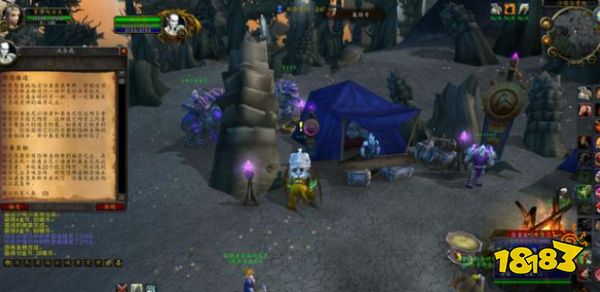 魔兽世界沙塔尔声望哪里有任务 沙塔尔声望任务点一览