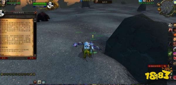 魔兽世界沙塔尔声望哪里有任务 沙塔尔声望任务点一览