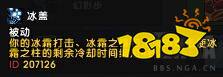 魔兽世界9.25什么种族厉害 9.25种族选择推荐