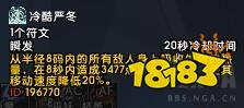 魔兽世界9.25什么种族厉害 9.25种族选择推荐