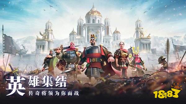 2022年最新策略热门手游排行榜 好玩的策略游戏推荐