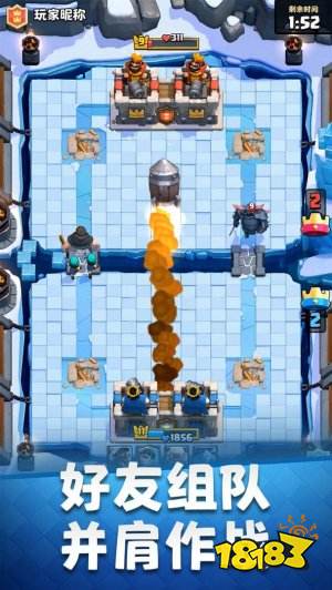 2022年最新策略热门手游排行榜 好玩的策略游戏推荐