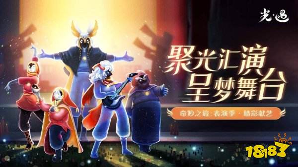 2022当下什么手游好玩 当下好玩的手游推荐