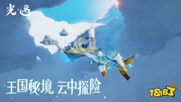 2022自由度超高的游戲 超高自由度的游戲排行榜推薦